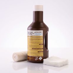 بتادین اسکراب (پوویدن 7.5%) فارمادین