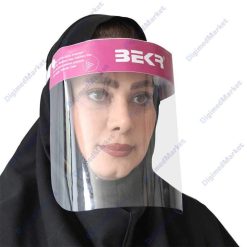 شیلد صورت مدل نقابی