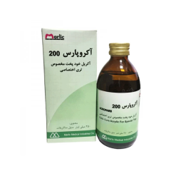 آکریل خود پخت ۲۰۰ مخصوص تهیه تری اختصاصی آکـــروپارس