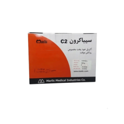 روکش موقت ســیباکرون C۲