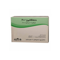 آرتیکائين 4% اکسیر