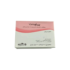 سيتانست 3% اکسير