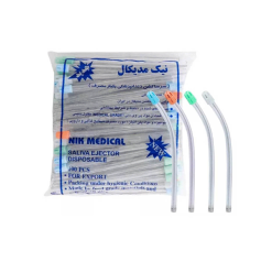 سر ساکشن نیک مدیکال