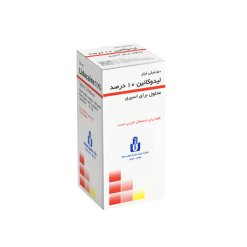 اسپری بی حسی لیدوکائین 10%
