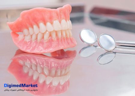 پروتز دندان پزشکی چیست؟