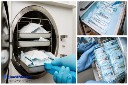 مزایای استفاده از نشانگرهای بیولوژیکی در استریلیزاسیون